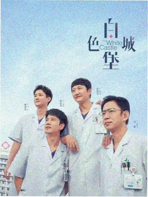 海云帆人物立绘